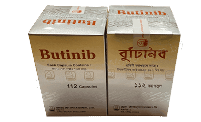 Butinib