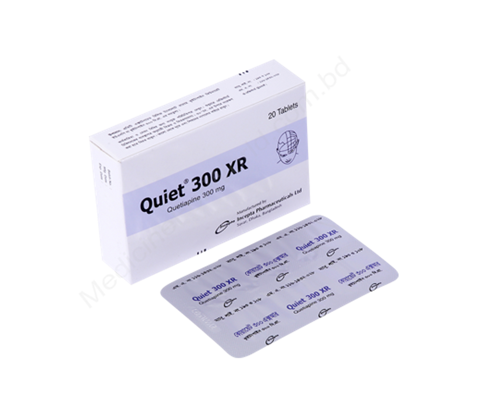 Quiet XR