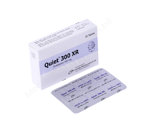 Quiet XR