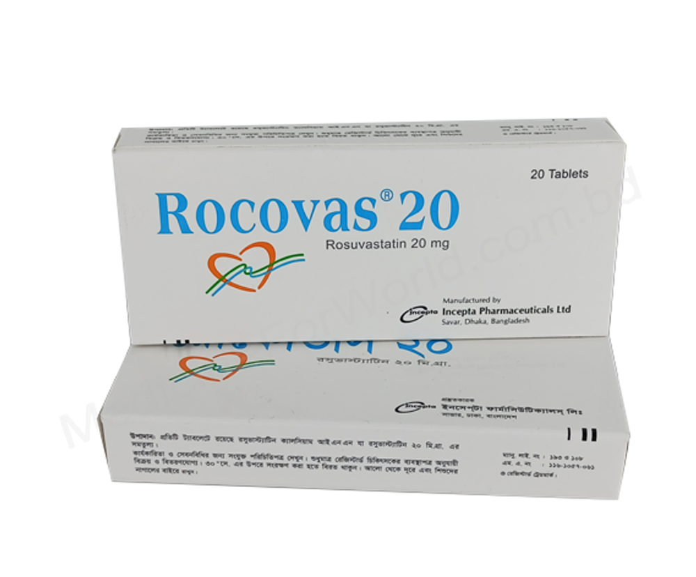 Rocovas