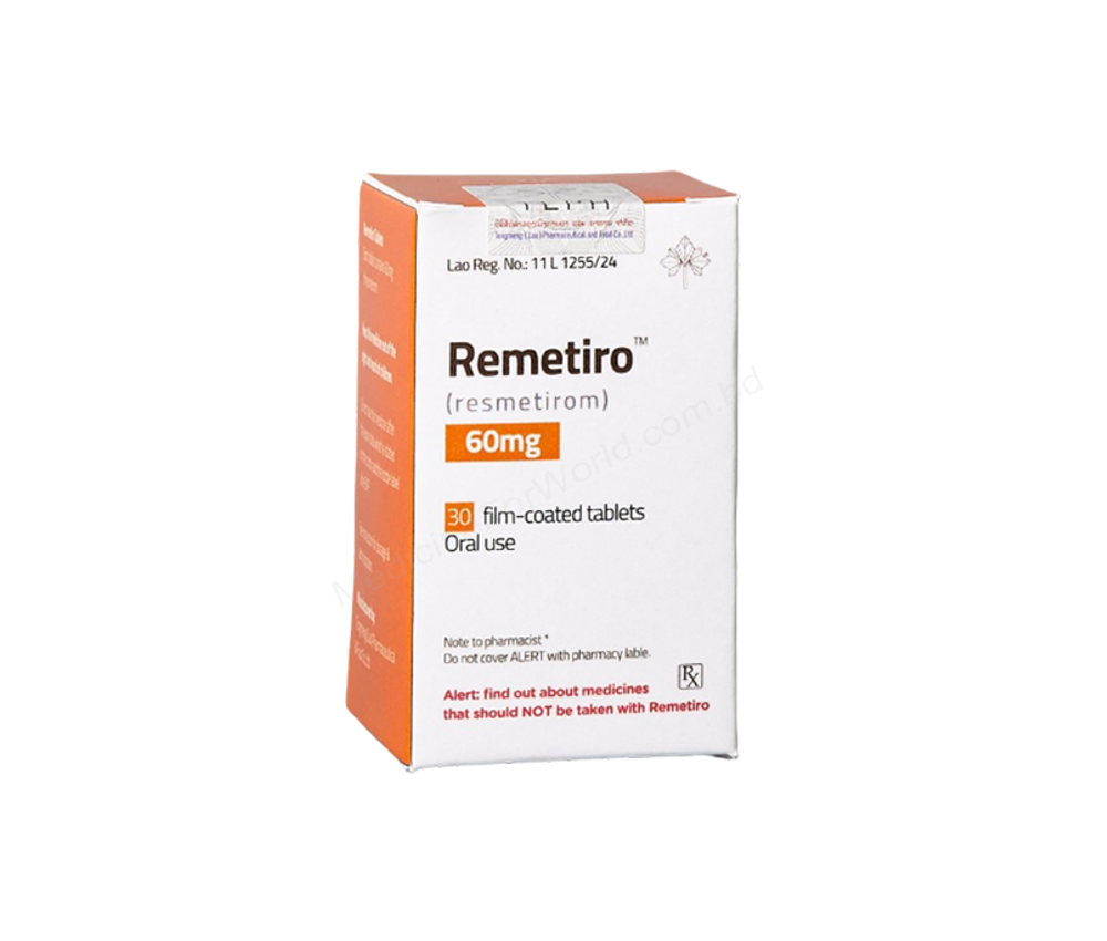 Remetiro