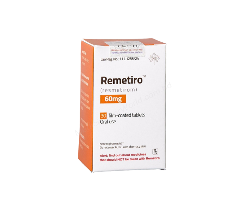 Remetiro