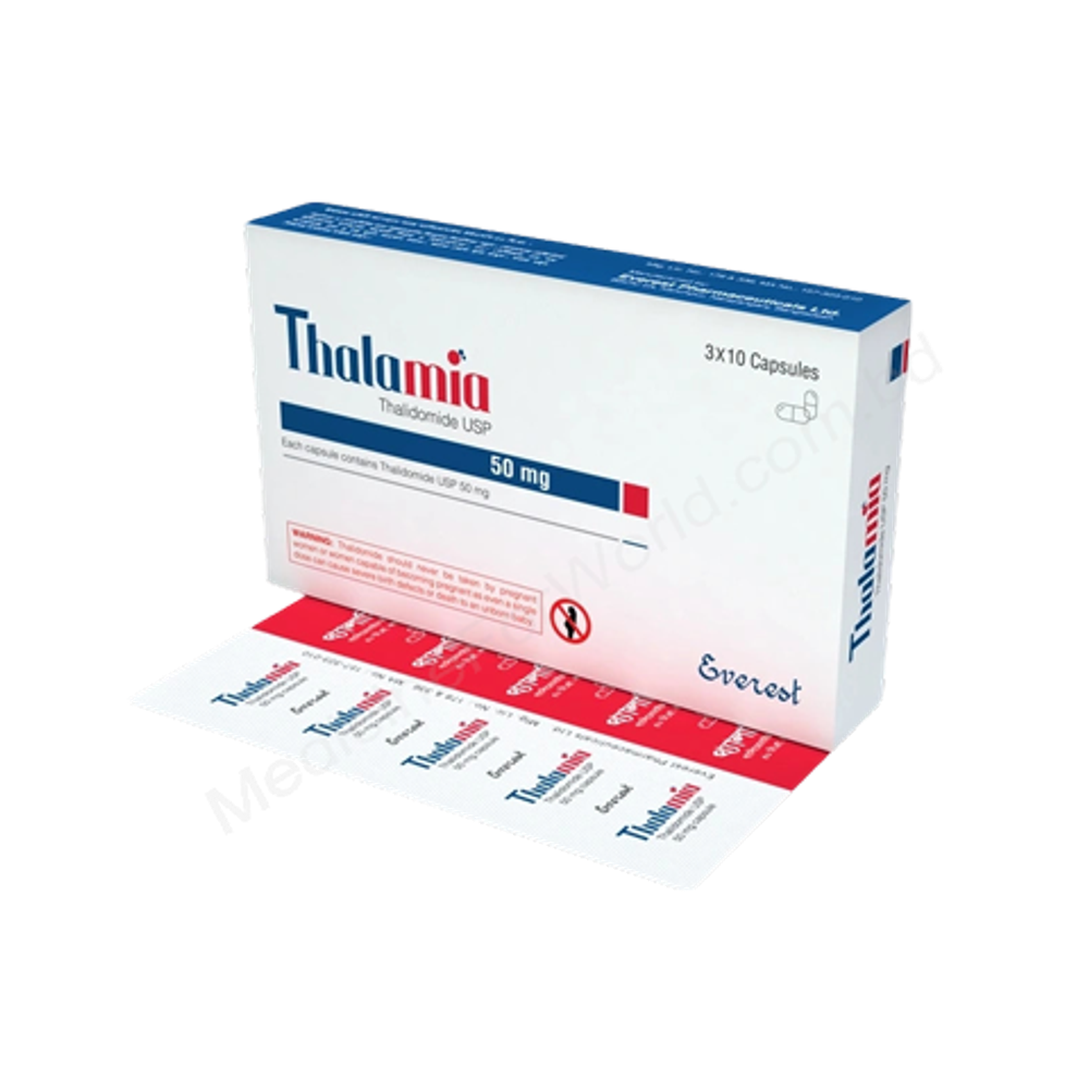 Thalamia