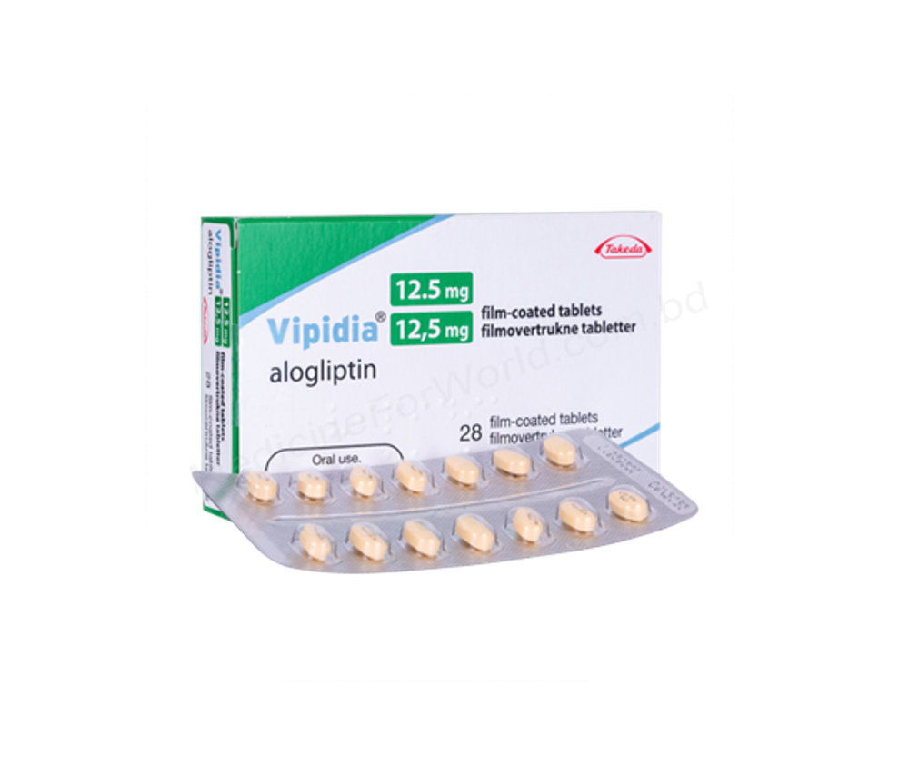 VIPIDIA
