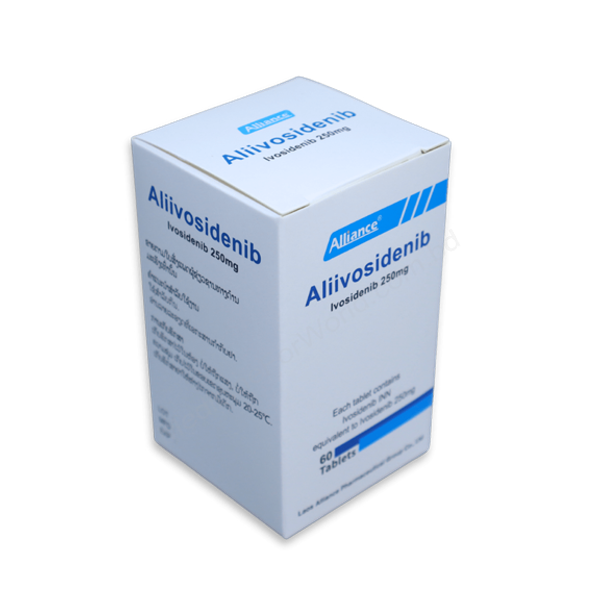 Aliivosidenib