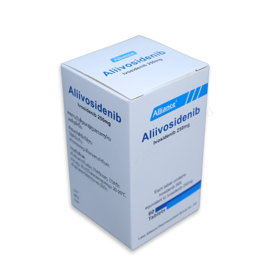 Aliivosidenib