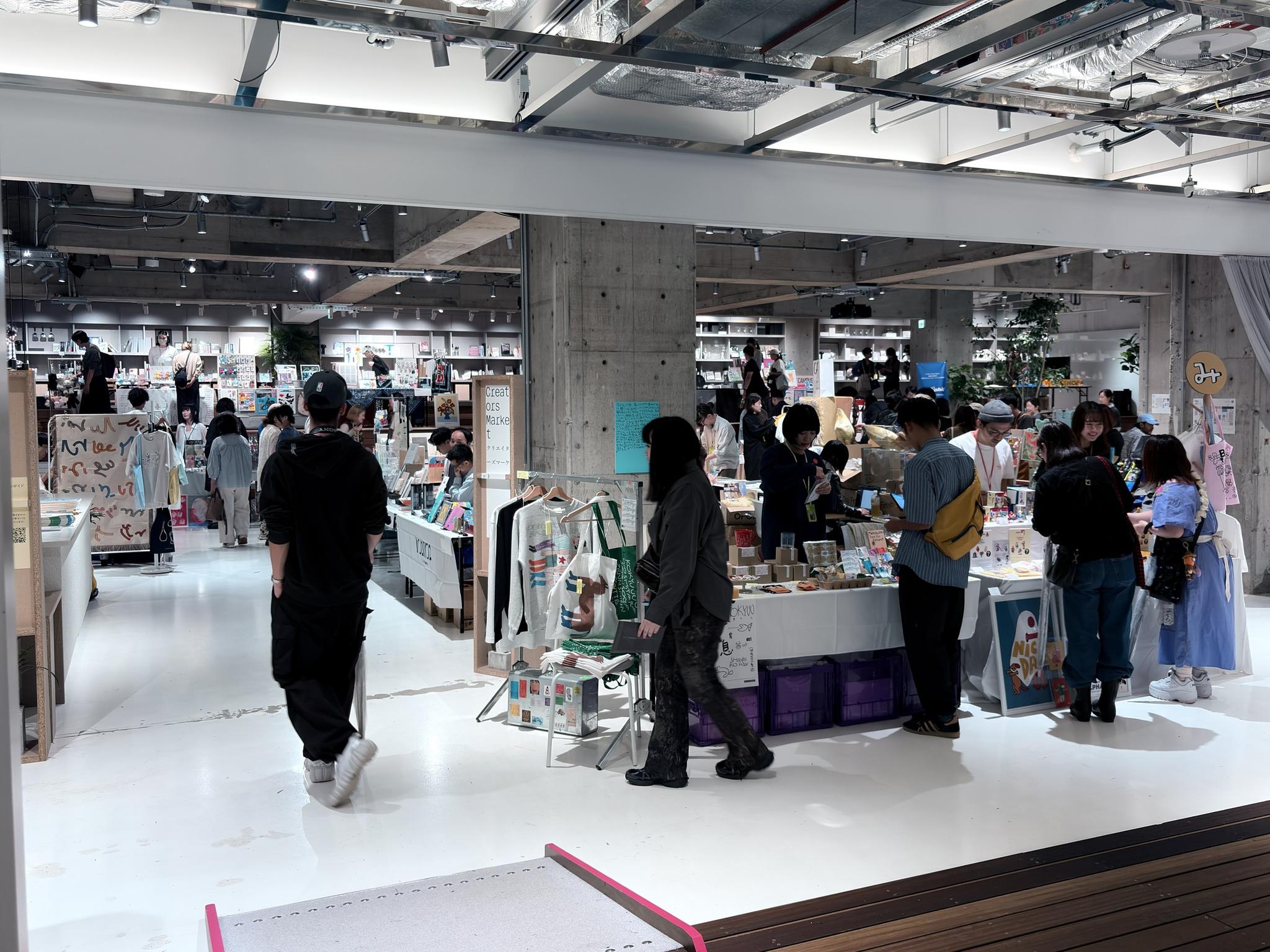 コクヨ東京品川 THE CAMPUSの写真