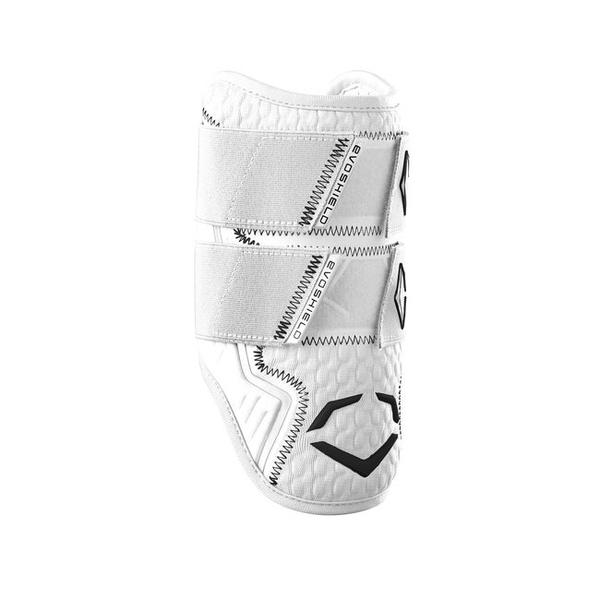 EvoShield Pro-SRZ™ 2.0 Batter's Double Strap Elbow Guard