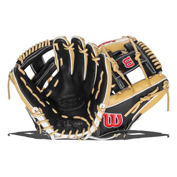 Wilson A2000 SuperSkin DP15 11.5" Baseball Glove