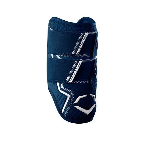 EvoShield Pro-SRZ™ 2.0 Batter's Double Strap Elbow Guard