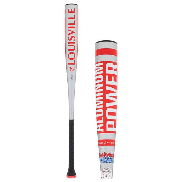 2026 Louisville Slugger Atlas Backyard Baseball Aluminum Power BBCOR Baseball Bat
