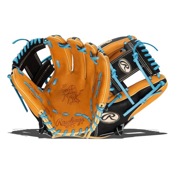 Rawlings Heart Of The Hide R2G 31 11.75" Baseball Glove