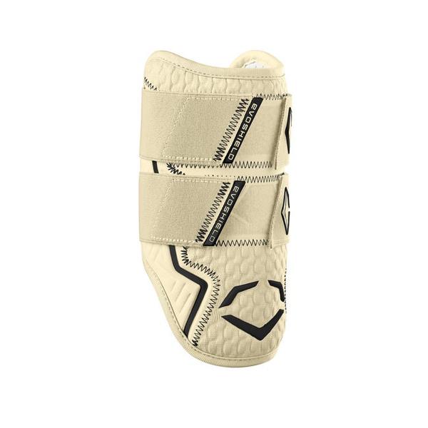 EvoShield Pro-SRZ™ 2.0 Batter's Double Strap Elbow Guard