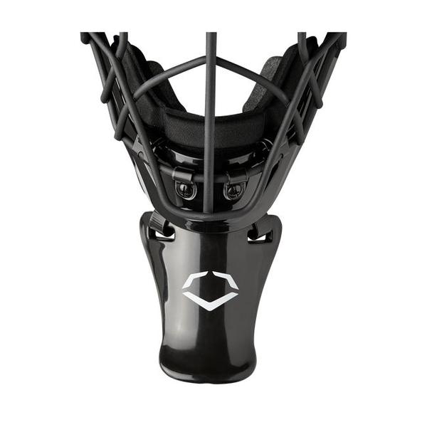 EvoShield Catcher's Mask Throat Guard