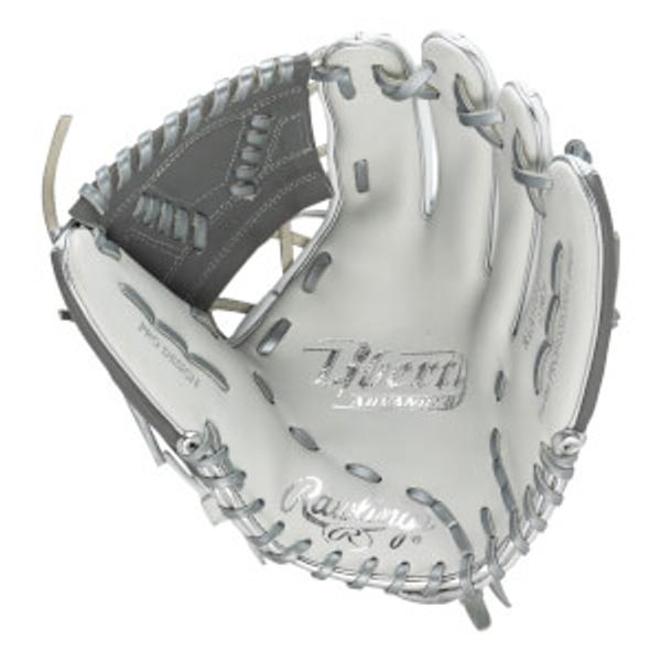 Rawlings Liberty Advanced 12" Fastpitch Softball Glove