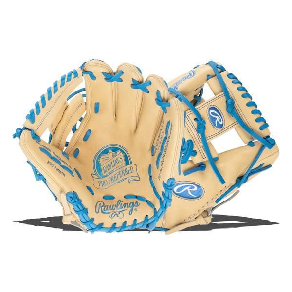 Best Infield Baseball Gloves