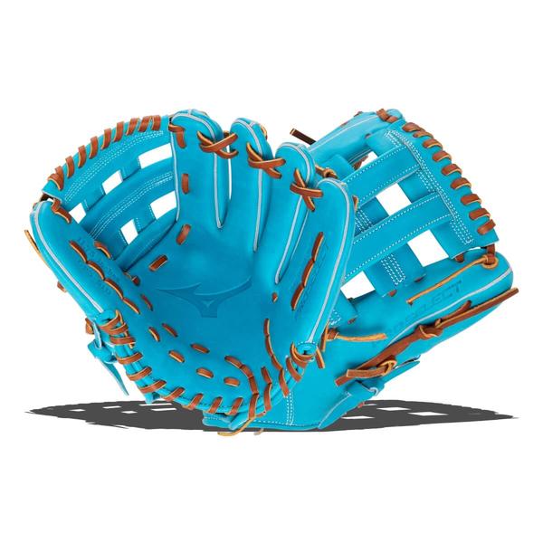 Mizuno Prospect Pro Select 11.75" Baseball Glove