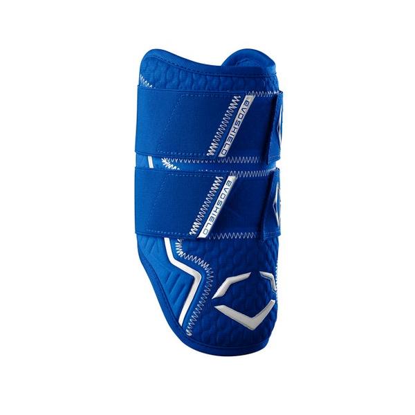 EvoShield Pro-SRZ™ 2.0 Batter's Double Strap Elbow Guard
