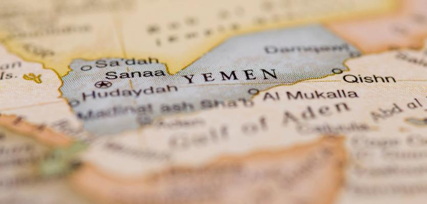 Map showing Yemen and Gulf of Aden area