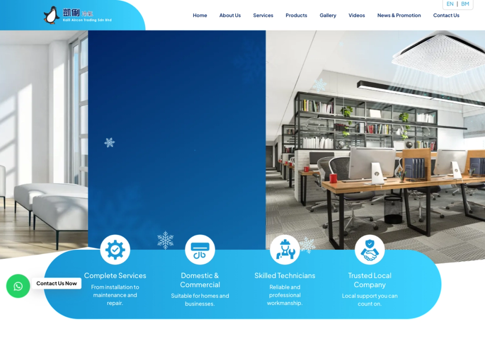 Kaili Aircon Trading Sdn Bhd I Aircon Service JB I Skudai 官网首页截图