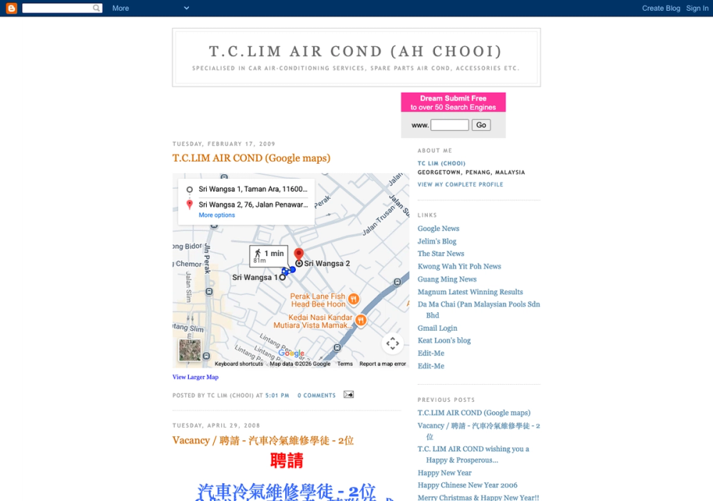 T. C. Lim Air Condition Sdn Bhd 官网首页截图