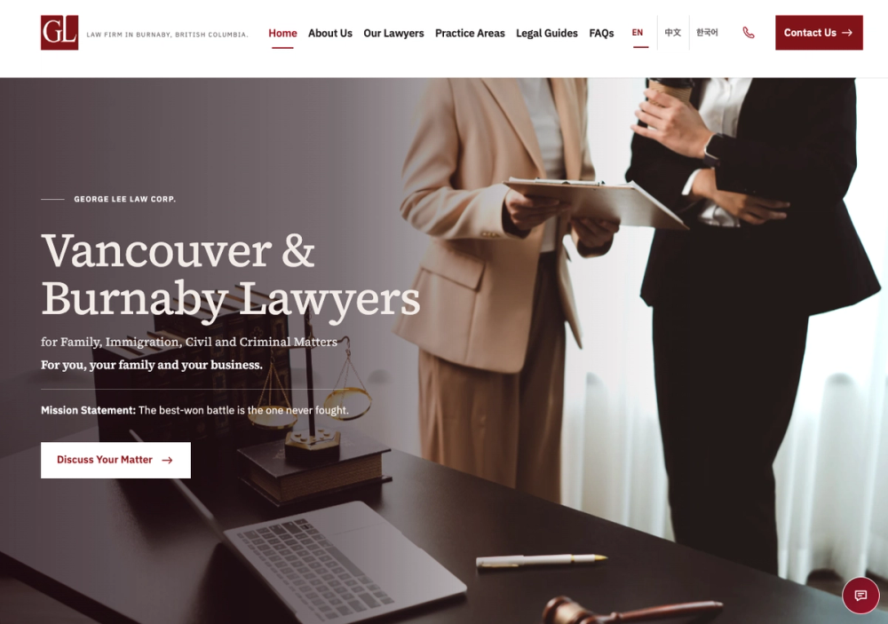官网首页截图 · 2026-10-19 George Lee Law Corp 官网首页截图