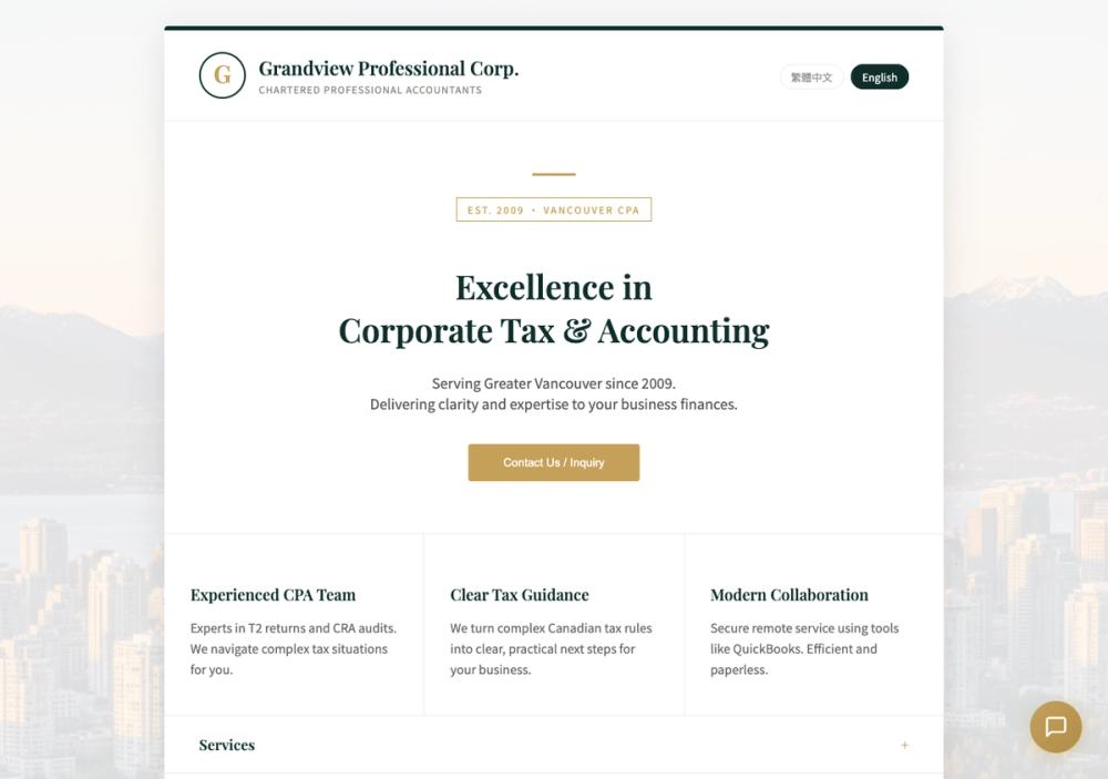 官网首页截图 · 2026-10-25 Grandview Professional Corp. CPA (Grandview Accounting & Tax Services) 官网首页截图