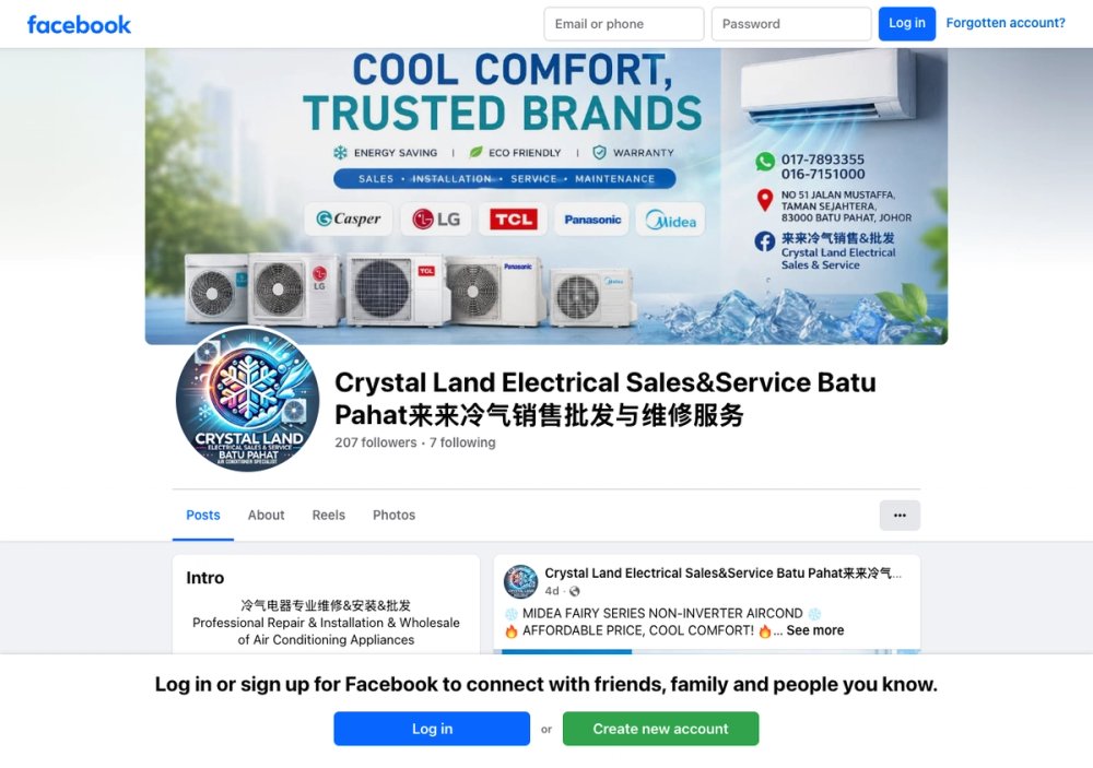 Crystal Land Electrical (Aircond) Sales & Service Batu Pahat 来来冷气销售批发与维修服务 官网首页截图