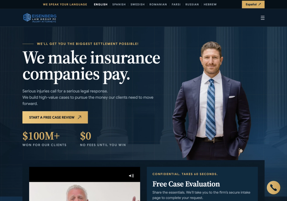Eisenberg Law Group PC 官网首页截图