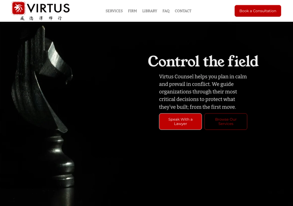 官网首页截图 · 2026-10-20 Virtus Counsel (Law Firm) 官网首页截图
