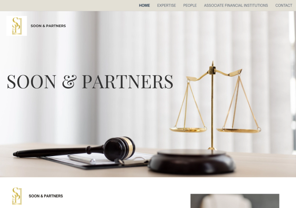 官网首页截图 · 2026-10-20 SOON & PARTNERS (LAWYER) 官网首页截图