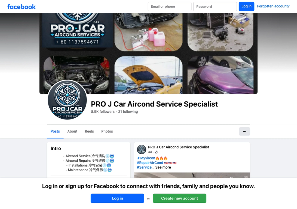 官网首页截图 · 2026-10-16 PRO J CAR AIRCOND SERVICE SPECIALIST⭐⭐⭐⭐⭐ 官网首页截图