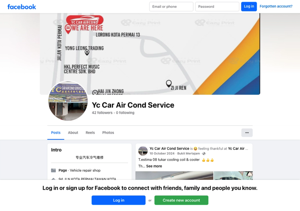 官网首页截图 · 2026-10-13 Yc car aircond service center 官网首页截图
