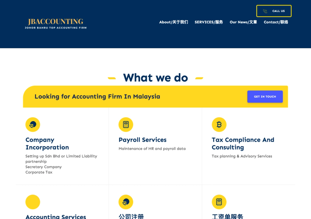 官网首页截图 · 2026-10-24 Tee & Co Chartered Accountants - Accounting Firm Johor Bahru 官网首页截图