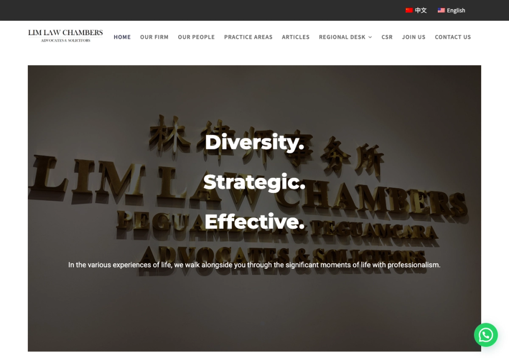 官网首页截图 · 2026-10-21 Lim Law Chambers 林律师事务所(Johor Bahru 新山上门离婚律师 | 遗嘱律师 | 遗产申请律师 | 商业合同律师 | 房地产律师 | 刑事律师 | 诉讼律师 | 认证翻译员 | 认证调解员 | 商标注册代理 | 公司秘书) 官网首页截图