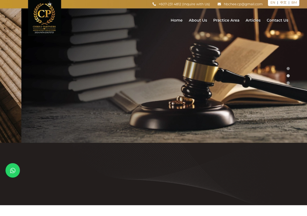 官网首页截图 · 2026-10-24 Chris & Partners Advocates & Solicitors 官网首页截图