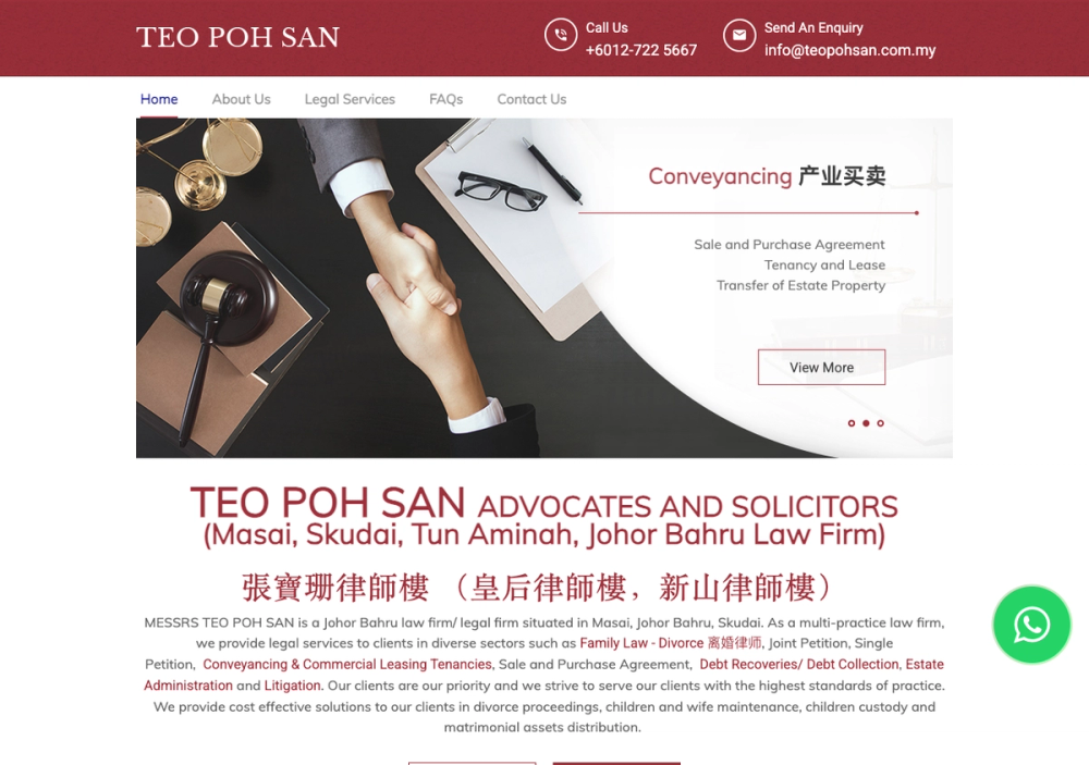 TEO POH SAN Divorce Lawyer Johor Bahru Skudai 新山律师楼 官网首页截图