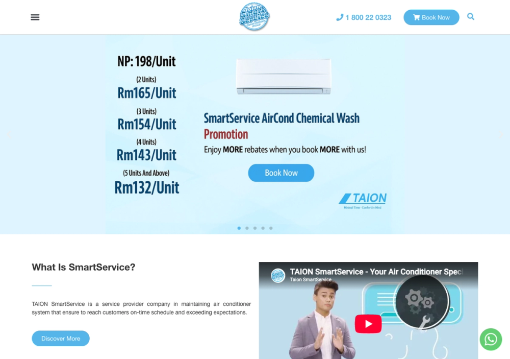 官网首页截图 · 2026-10-16 Taion SmartService Sdn. Bhd. 官网首页截图