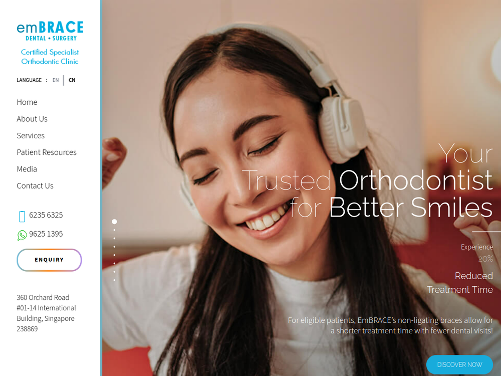 Embrace Dental Surgery 官网首页截图