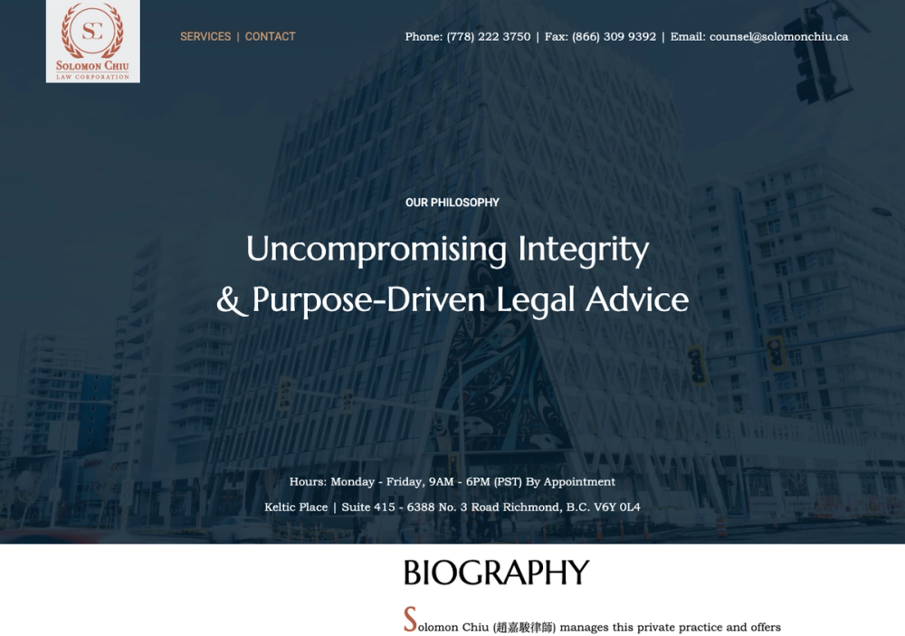 官网首页截图 · 2026-10-20 Solomon Chiu Law Corporation 官网首页截图