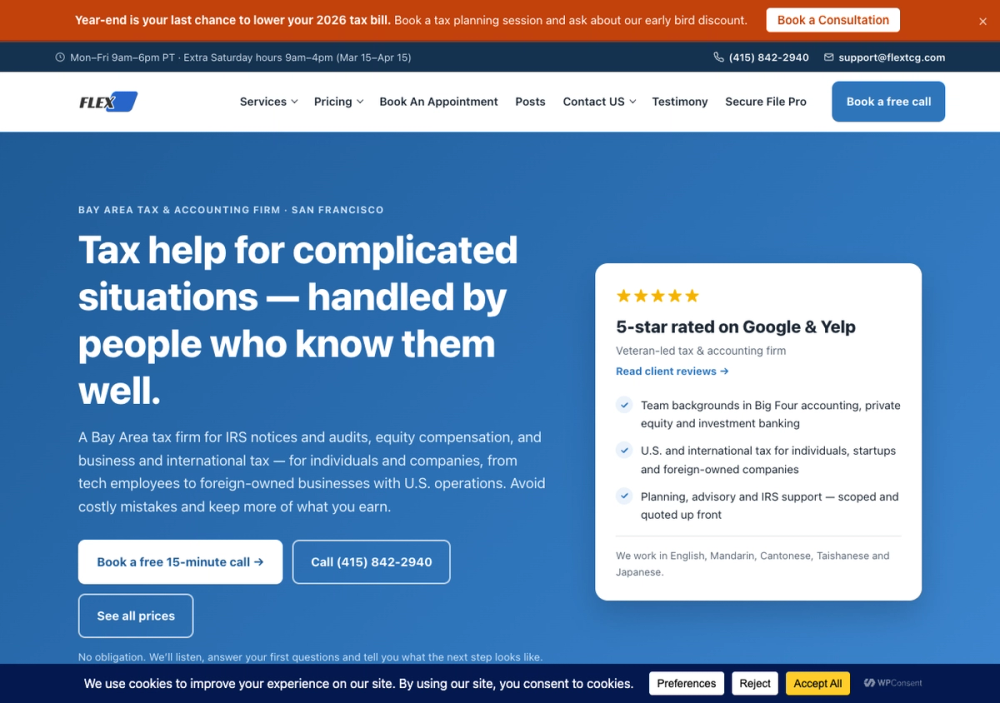 Flex Tax and Consulting Group 官网首页截图