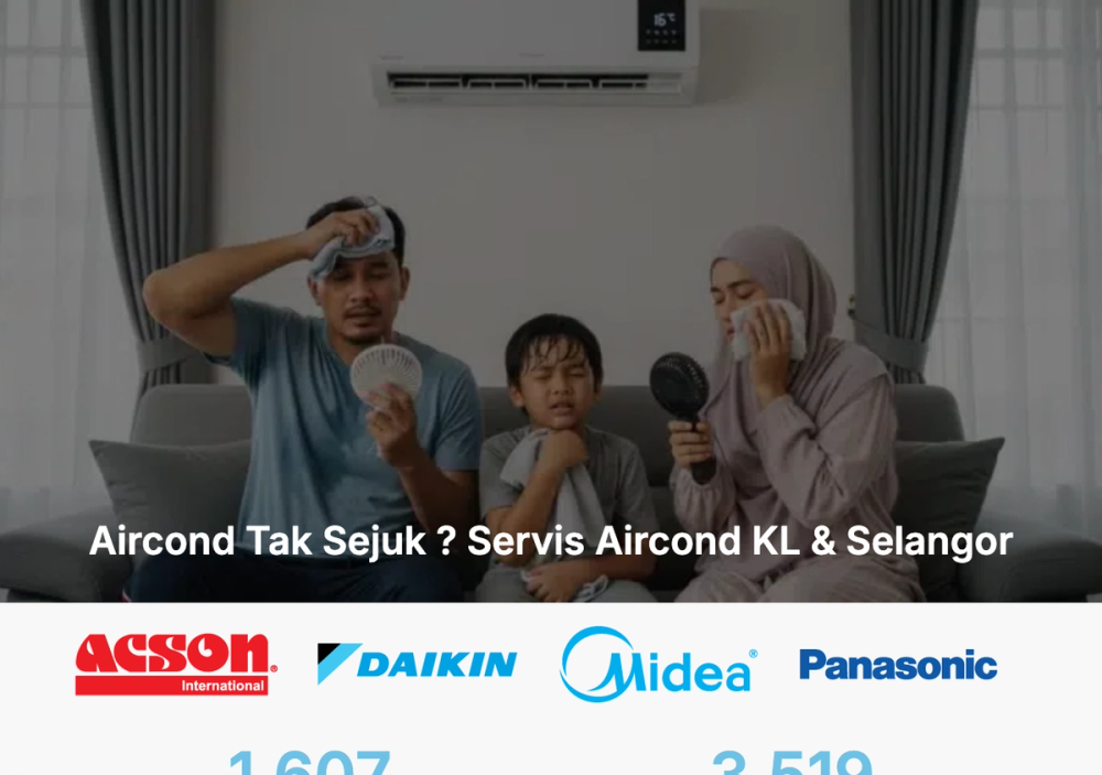 官网首页截图 · 2026-10-15 Sahabat Aircond 官网首页截图