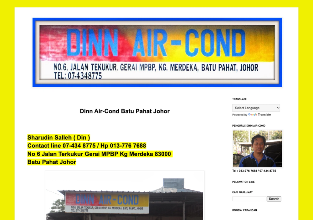 官网首页截图 · 2026-10-19 Dinn Air-Cond Service 官网首页截图