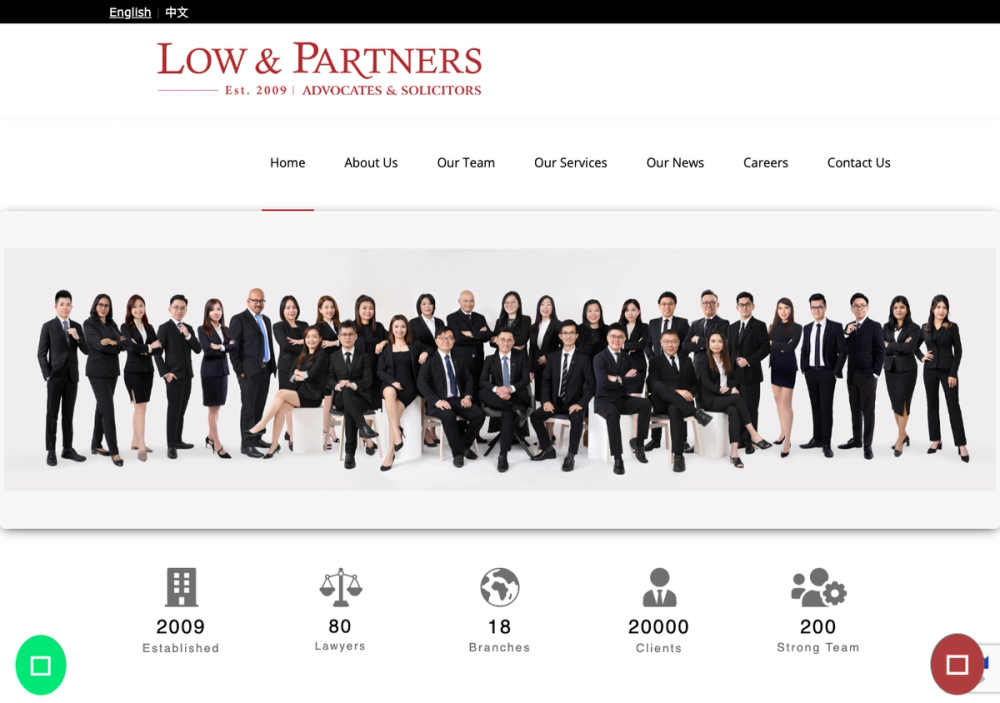 官网首页截图 · 2026-10-19 Low & Partners Ipoh 官网首页截图