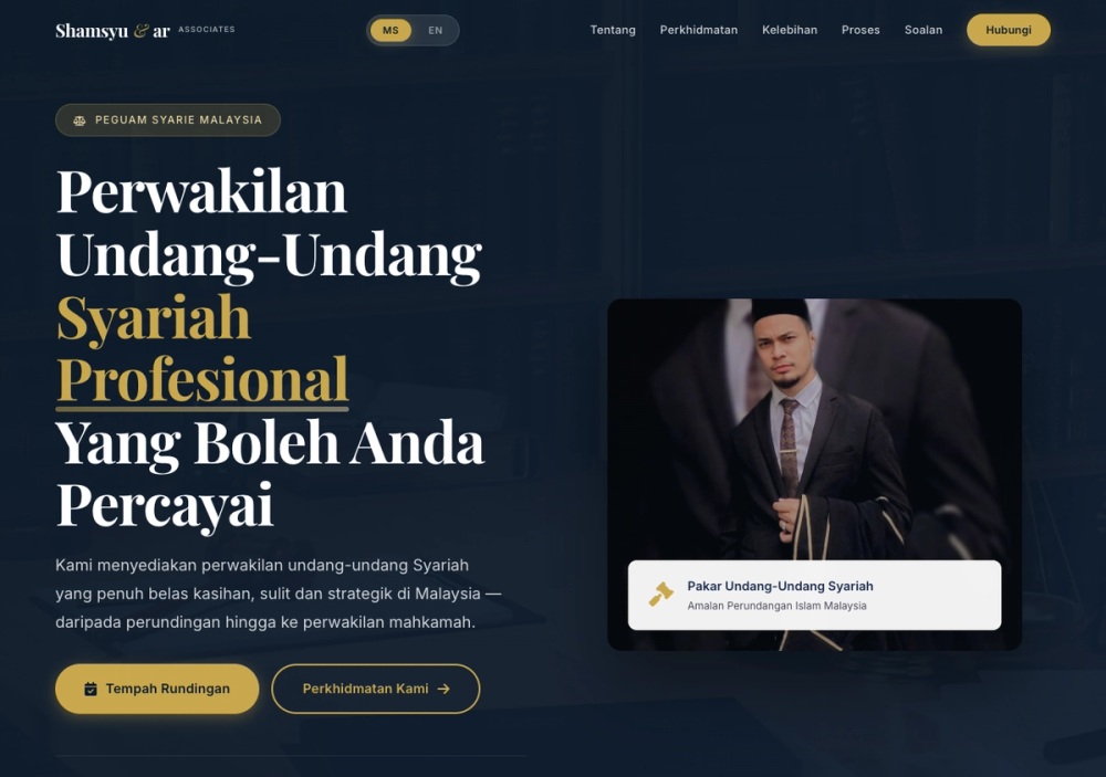 官网首页截图 · 2026-10-21 Peguam Syarie Selangor | Tuan Haikal Shamsyuar Associates 官网首页截图