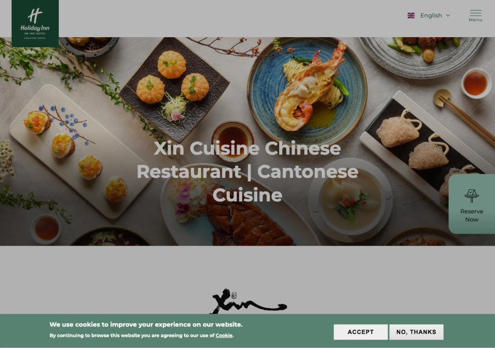 Xin Cuisine Chinese Restaurant 官网首页截图