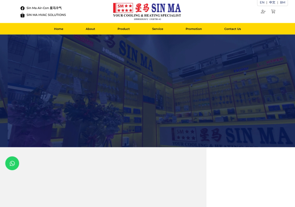 官网首页截图 · 2026-10-15 SIN MA AIR-CON & ELECTRICAL SDN. BHD. @ TAMAN NUSANTARA GELANG PATAH 官网首页截图