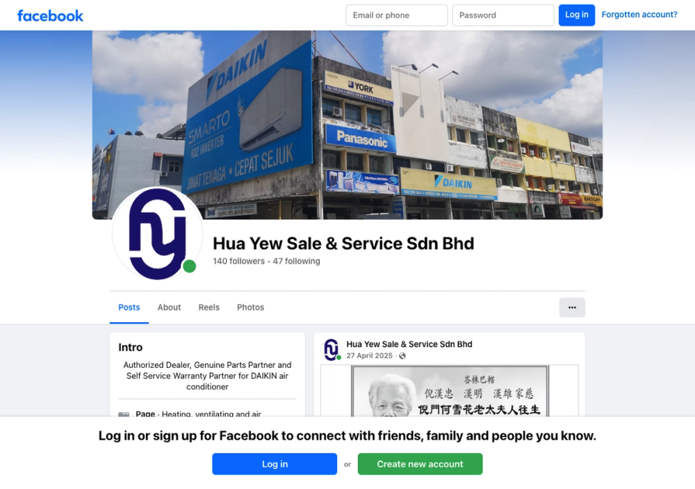 Hua Yew Sale & Service Sdn Bhd 官网首页截图