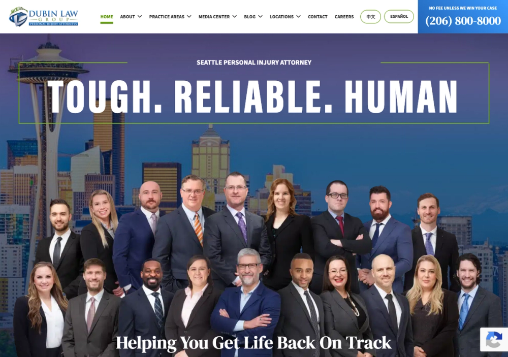 Dubin Law Group - Personal Injury Attorneys 官网首页截图