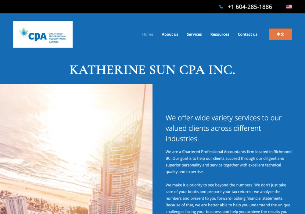 官网首页截图 · 2026-10-25 KATHERINE SUN CPA INC 官网首页截图